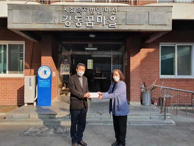 (사진제공=서울동부준법지원센터)