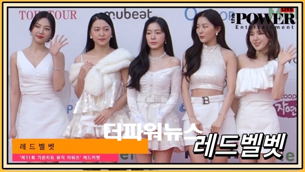 레드벨벳, 가온차트 포토월 행사