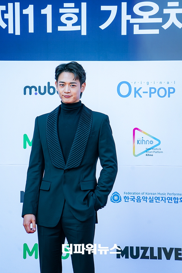 최민호, 가온차트 포토월 행사
