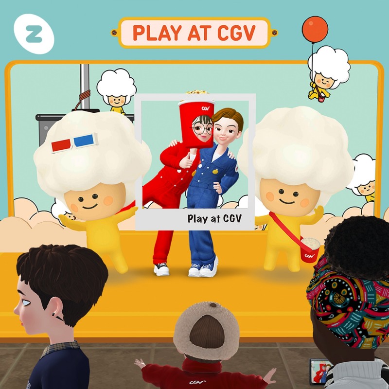 제페토 최초의 영화관, 제페토 CGV월드 28일 오픈