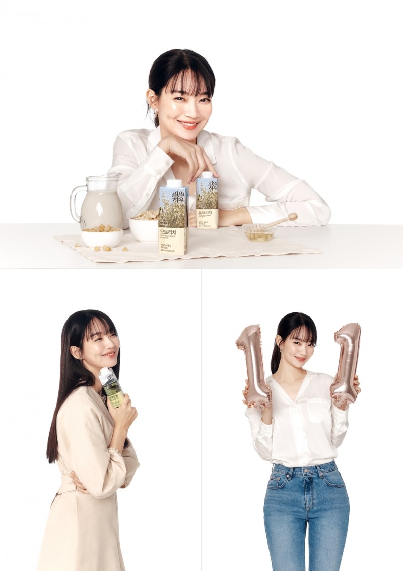 삼일제약 웰니스 브랜드 일일하우, 신민아와 함께한 일일하우 프로틴밀·일일하우 오트리치 화보 공개