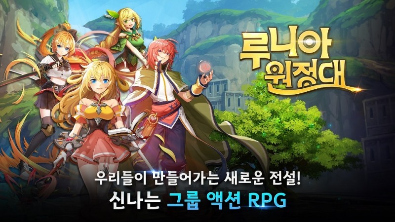 컴투스, 자회사 올엠 신작 액션 RPG ‘루니아 원정대’ 글로벌 출시