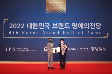 서부발전, 발전서비스 부문 ‘명예의 전당’ 선정