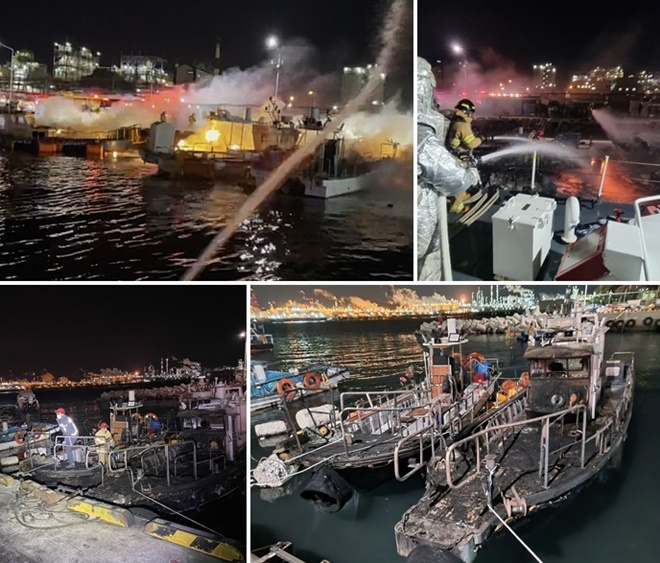 (사진제공=울산해양경찰서)