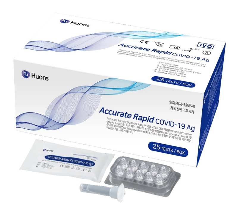 휴온스, 국내 코로나19 항원진단 키트 공급