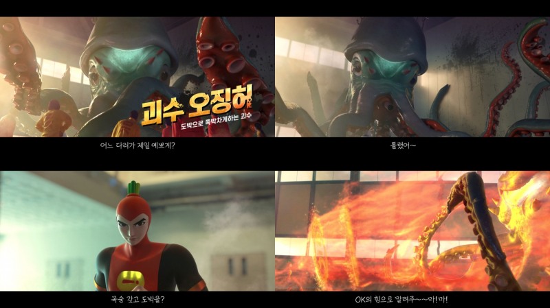 OK금융, 신규TV광고 공개…악당 ‘오징허’와 읏맨의 대결