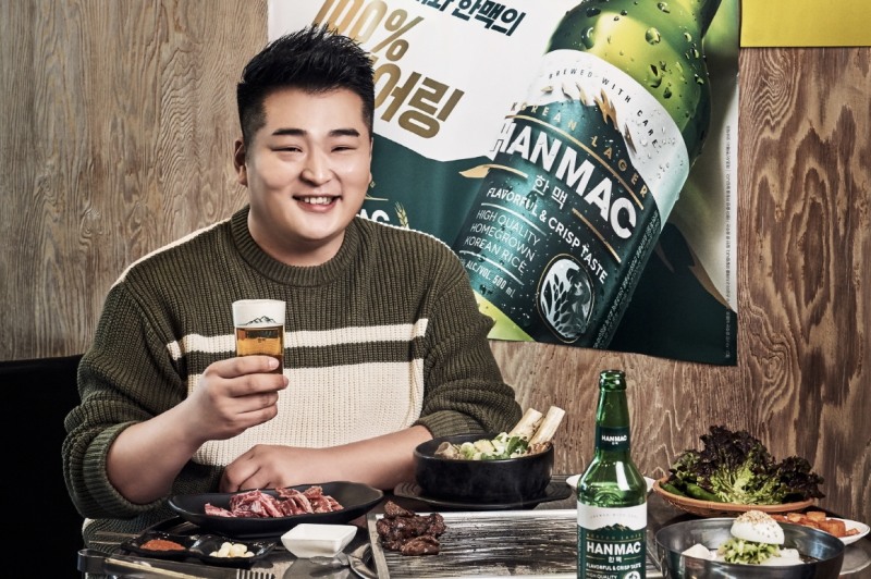 오비맥주 한맥, 이원일 셰프와 ‘한맥한상’ 프로젝트 펼쳐