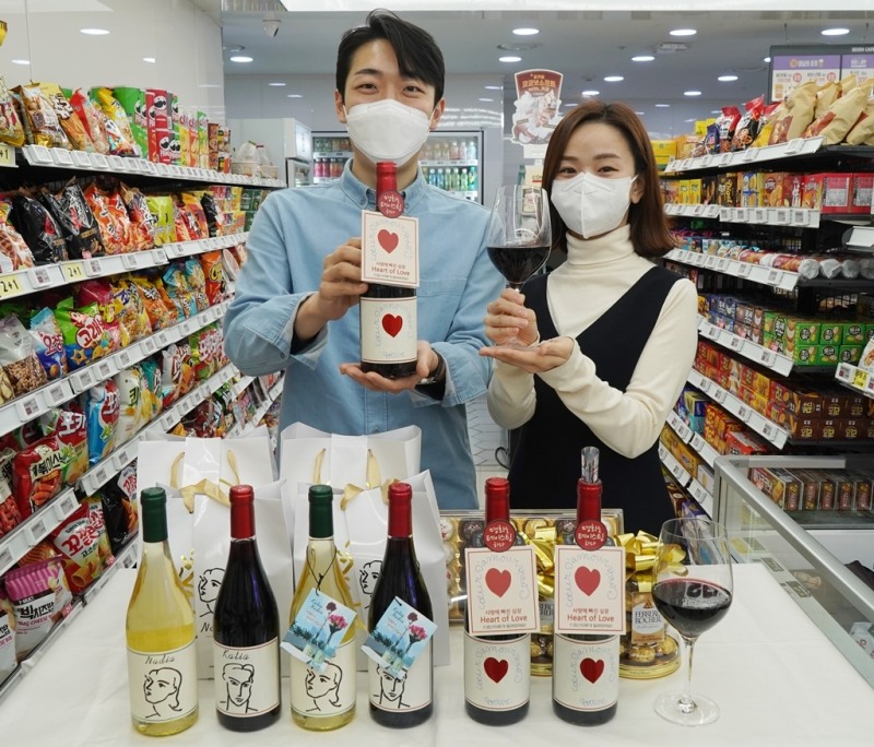 세븐일레븐 ‘앙리마티스 하트 와인’ 출시
