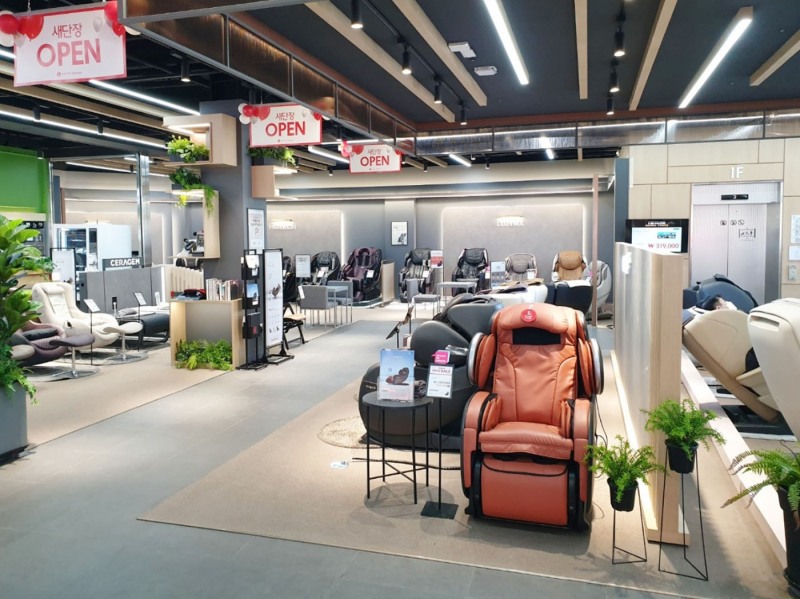 롯데하이마트 올해 1월 안마의자 판매량 지난해보다 15% 늘어