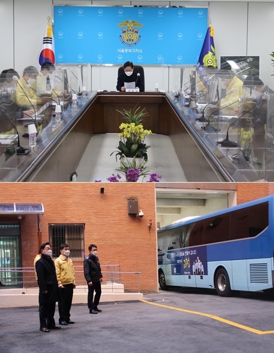 박범계 장관이 교정본부 및 서울동부구치소 관계자들과 확진자 현황 및 대응상황에 대해 논의하고 있다./박범계 장관이 서울동부구치소를 방문하여 이송현장을 둘러보고 있다.(사진제공=법무부)