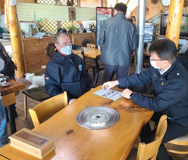 (사진제공=부산소방재난본부)