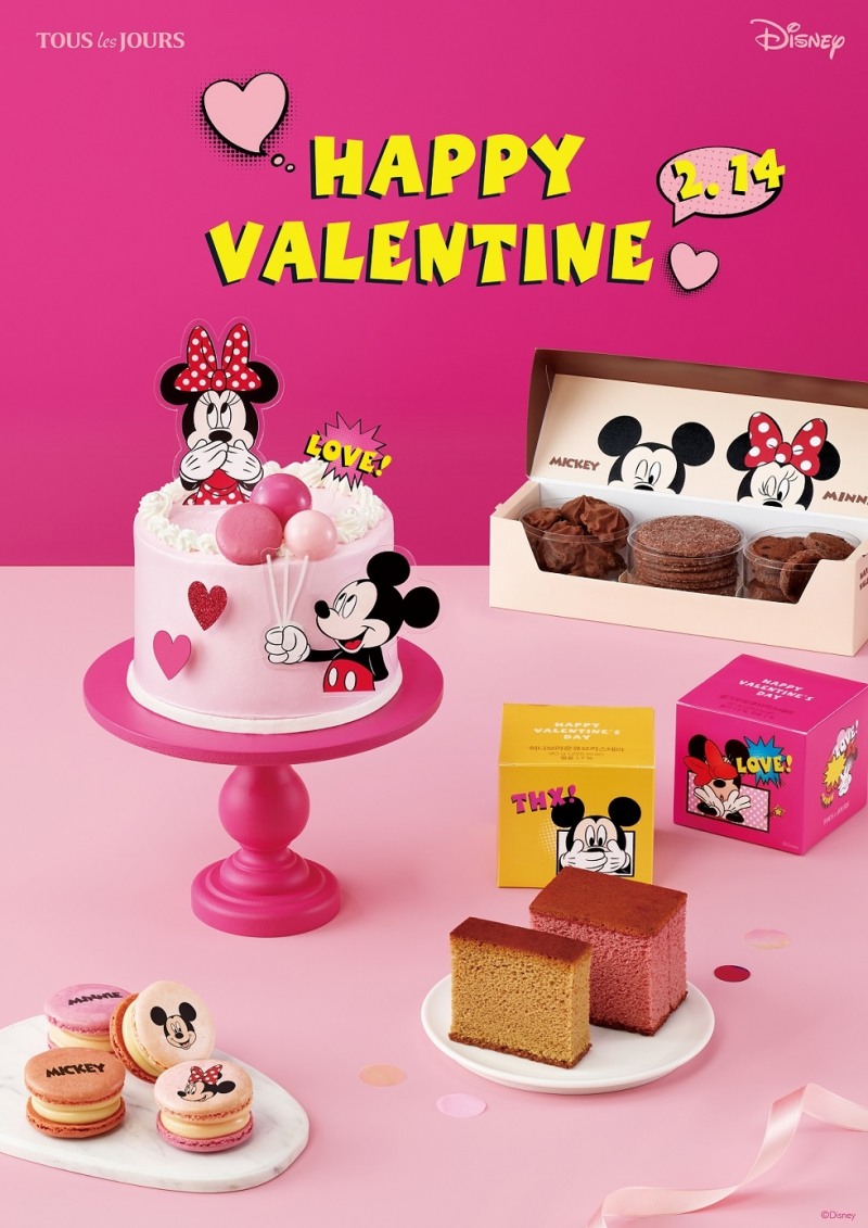뚜레쥬르, 밸런타인 맞아 디즈니 ‘미키, 미니’ 시즌 제품 선봬
