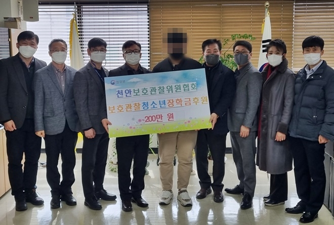 (사진제공=천안준법지원센터)