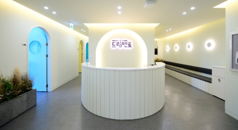 대교, 아동 심리 및 느린학습자 상담 전문기관 ‘드림멘토 상담센터’ 확장 오픈