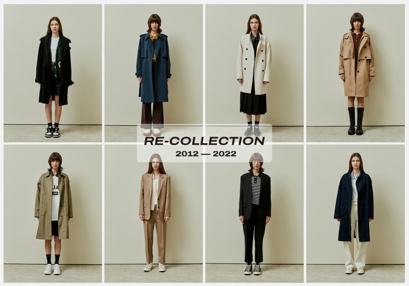 신세계인터내셔날, 스튜디오 톰보이 베스트셀러 제품 한정판 재출시