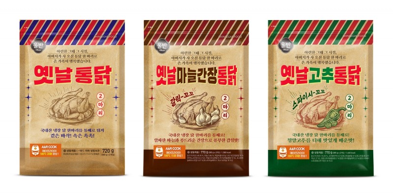 신세계푸드, ‘올반 옛날통닭’ 80만개 돌파