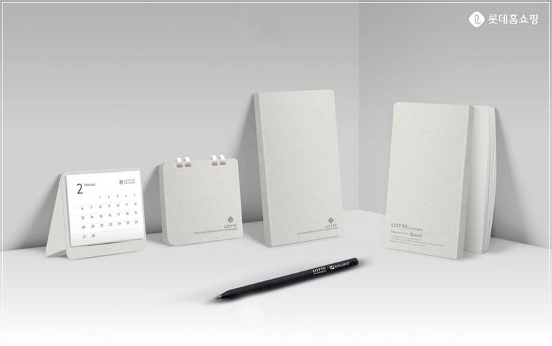 롯데홈쇼핑, 친환경 스타트업 ‘마린이노베이션’과 '업사이클링 다이어리 키트' 제작·배포