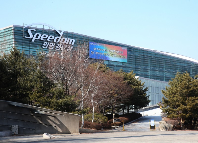 경륜장 전경.(사진=국민체육진흥공단)