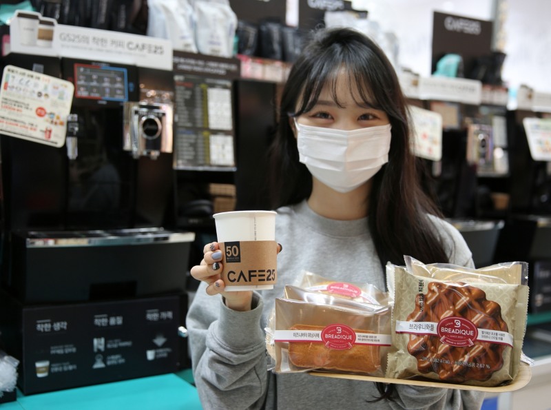 GS25, 아메리카노에 맞춤형 디저트 6종 선봬