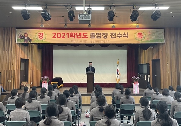 (사진제공=안양소년원)