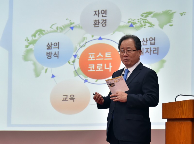 (사진제공=부산교육청)