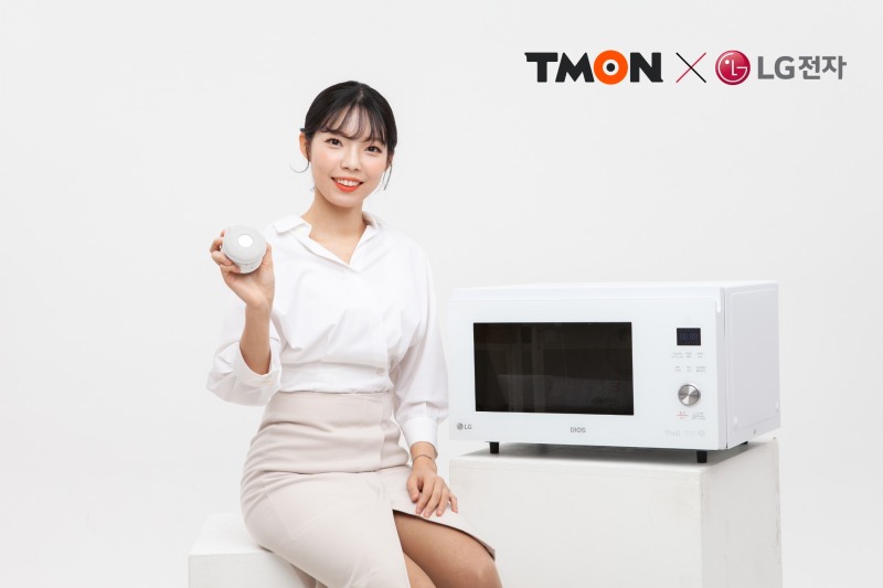 티몬, 식품관·뷰티관 정기구매 이벤트 실시
