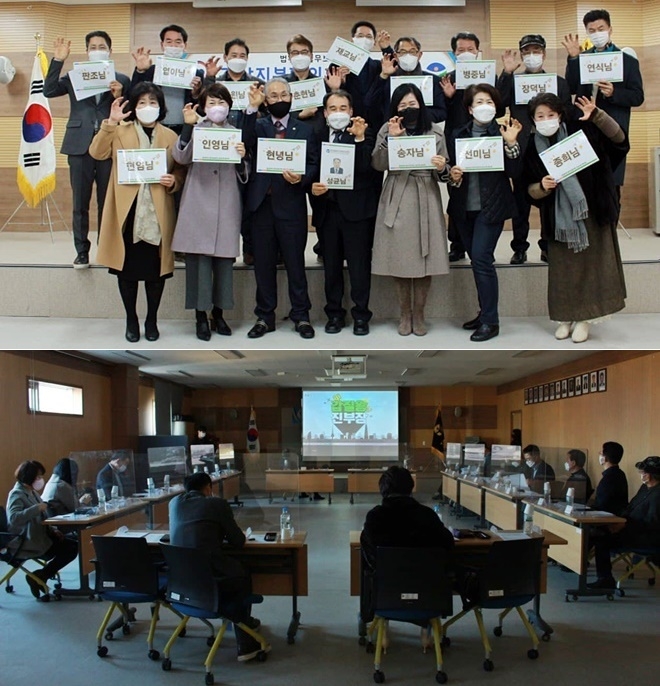 청렴서약 및 갑질근절 선서.(사진제공=한국법무보호복지공단경남지부)