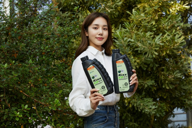 Kixx BIO1.(사진=GS칼텍스)