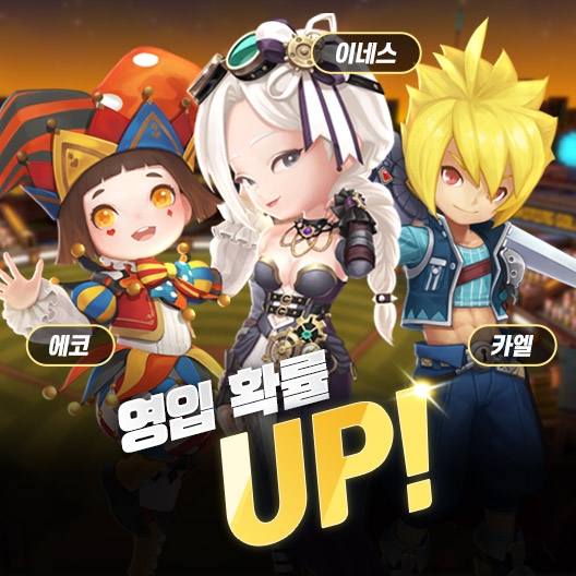 ‘2021 게임빌프로야구 슈퍼스타즈’ 글로벌 업데이트