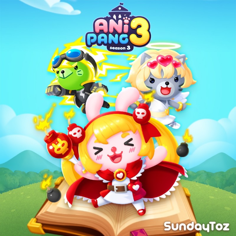 선데이토즈, '애니팡3'에 블록 제거 장치 '발전기' 첫 선