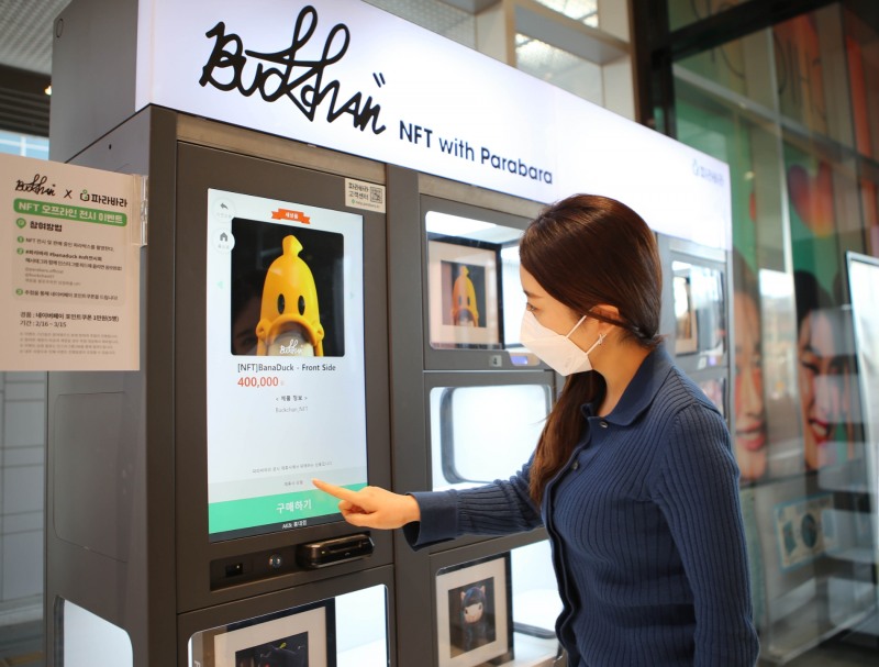 AK&홍대, 다양한 아트 콘텐츠 소개