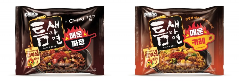 팔도 ‘틈새라면 신제품 2종’ 출시