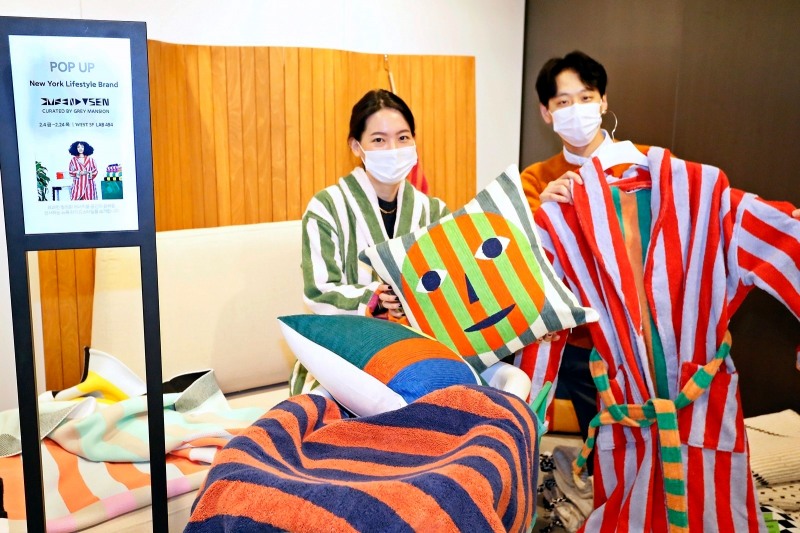 갤러리아百, "경괘한 색감의 리빙 상품 만나보세요"