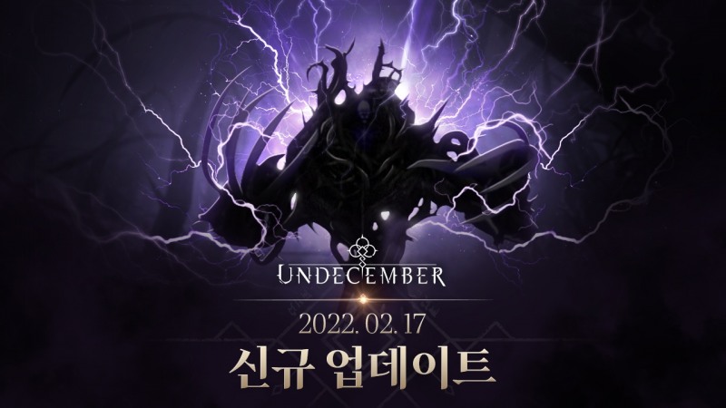 라인게임즈, ‘언디셈버’ 출시 첫 대규모 콘텐츠 업데이트 실시