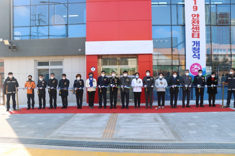 정윤경 의원이 송부동 군포소방서 ‘송정119안전센터’ 개청식에 참석했다.