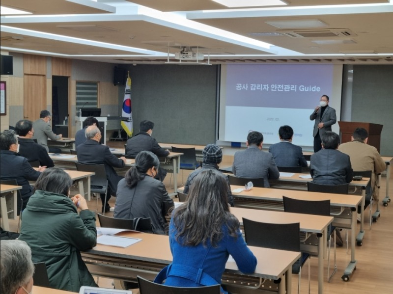 국토안전관리원 호남지사(지사장 류호상)는 지난 15일부터 이틀 동안 대한건축사협회 제주시건축사회 회원들을 대상으로 공사감리자 안전관리 교육을 실시했다.(사진=국토안전관리원)