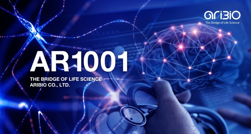 아리바이오, 1,000억 투자 유치 성공