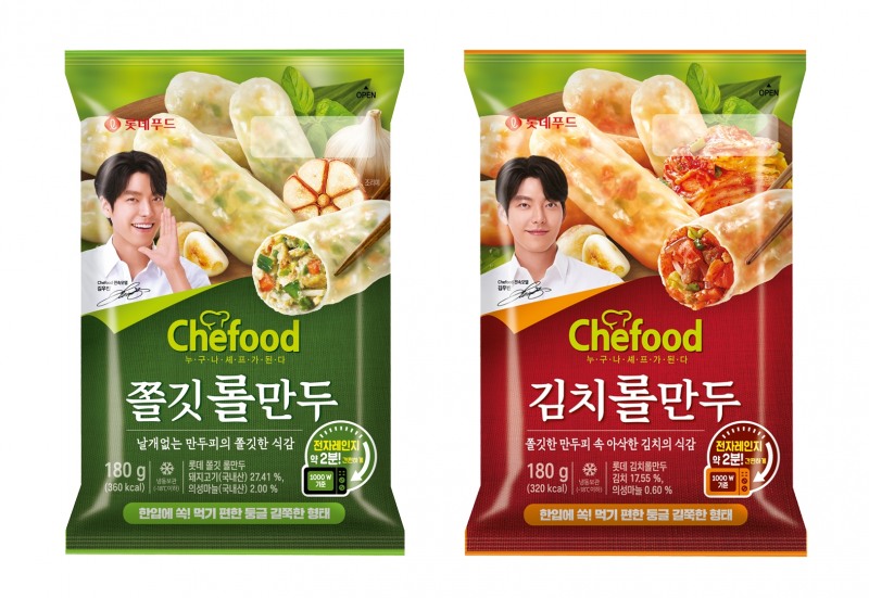 롯데푸드, 편의점용 Chefood 롤만두 2종(쫄깃, 김치) 출시