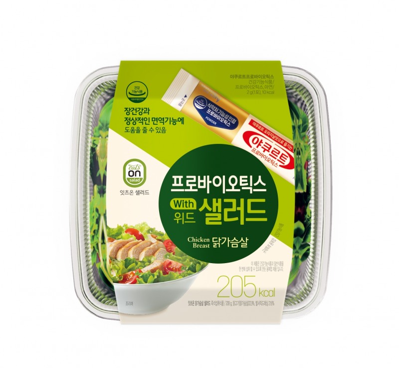 hy, 식약처 승인 융복합 건강기능식품 ‘프로바이오틱스 위드 샐러드’ 출시