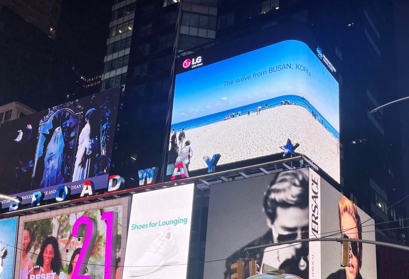 LG전자, 뉴욕·런던서 ‘2030 부산세계박람회’ 홍보활동 나선다