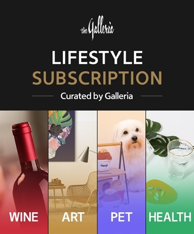 갤러리아百, VIP 전용 구독 서비스 론칭