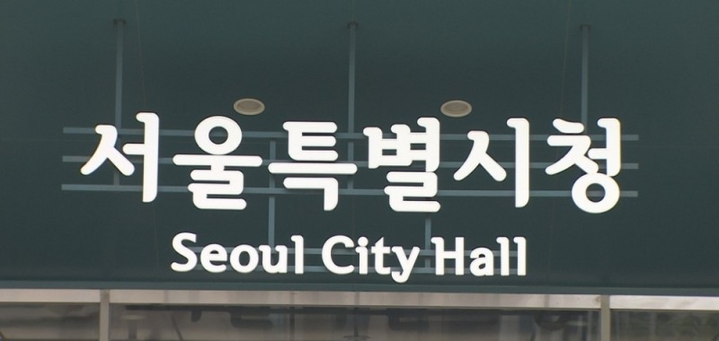 자료사진=연합뉴스