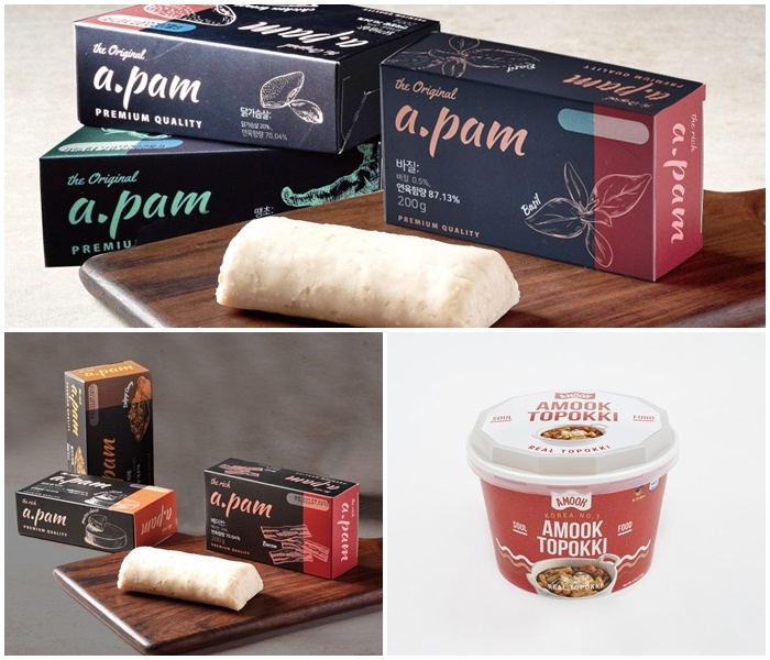 (사진제공=삼진식품)