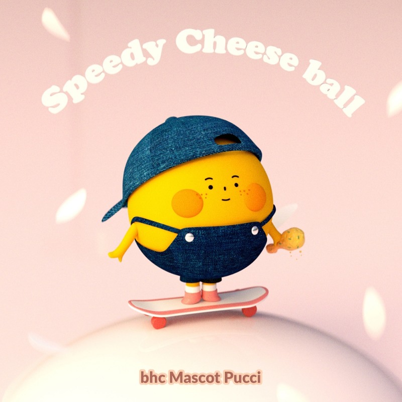 bhc치킨, KB국민카드와 손잡고 쿠폰형 NFT 발행