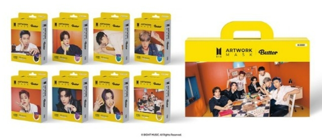 스탁인베스트코리아(주) ‘방탄소년단아트워크 마스크' 유통 계약 체결