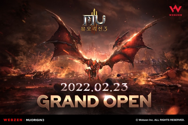 웹젠, 신작 모바일 MMORPG ‘뮤오리진3’ 정식서비스 시작