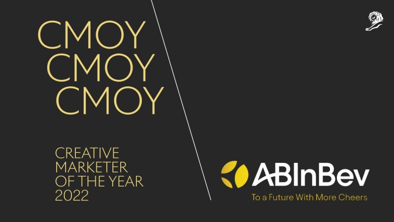 오비맥주 글로벌 본사 AB인베브, 칸 라이언즈 ‘올해의 크리에이티브 마케터’ 수상