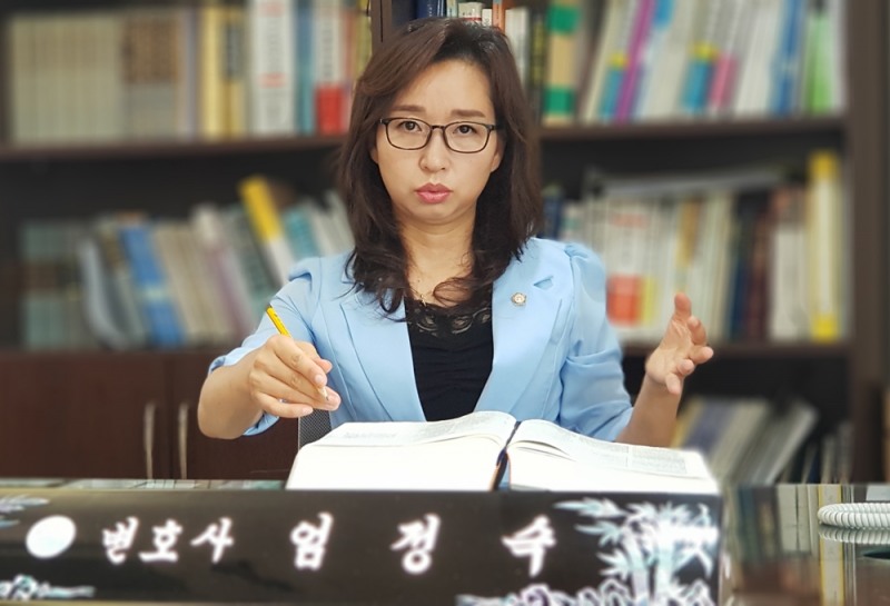 엄정숙 변호사.(제공=법도종합법률사무소)