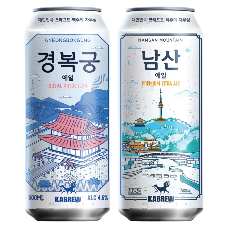 카브루, ‘경복궁∙남산’ 중국 수제맥주 시장 진출