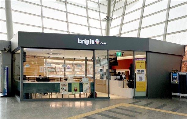 코레일유통, KTX 울산역 카페 트리핀 오픈